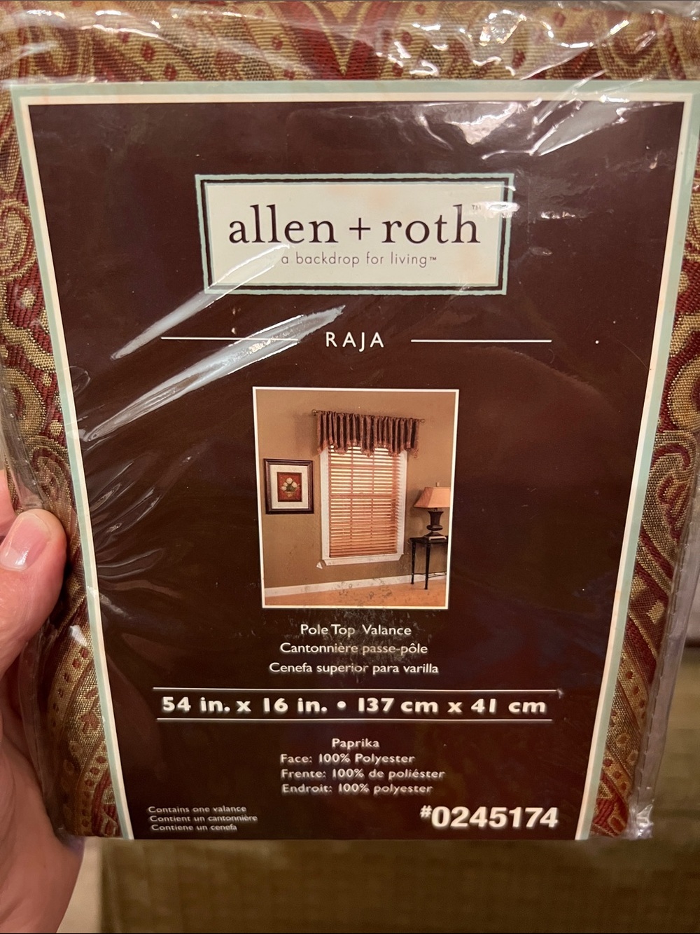 Allen + Roth Raja Pole Top Valance  54” X 16”  brand new in pkg. mocha Moka